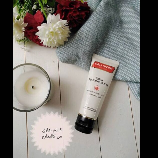 CALLIDERM CREME HYDRATANTE JOUR 60ML