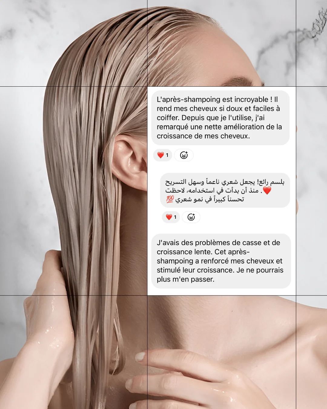 Touché Pack shampooing et après-shampooing pousse et croissance - الصورة 4