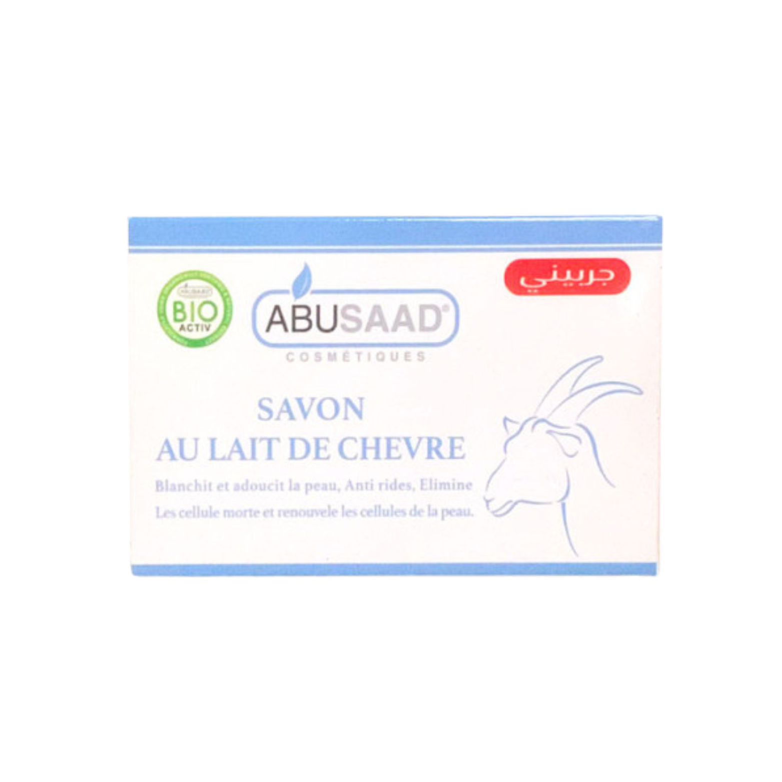 ABUSAAD SAVON AU LAIT DE CHEVRE