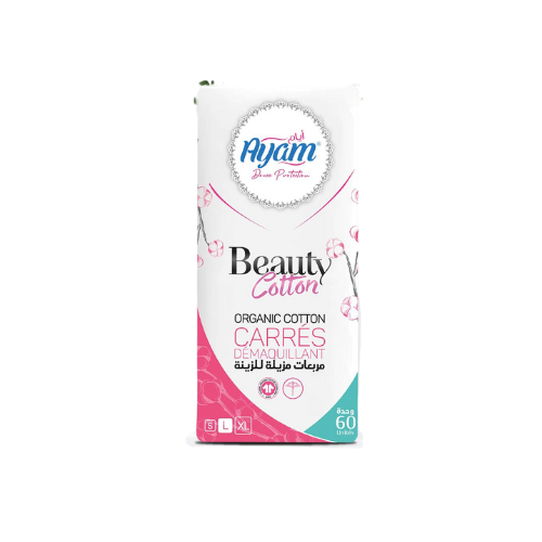 AYAM DISQUE DEMAQ CARRE 60p L