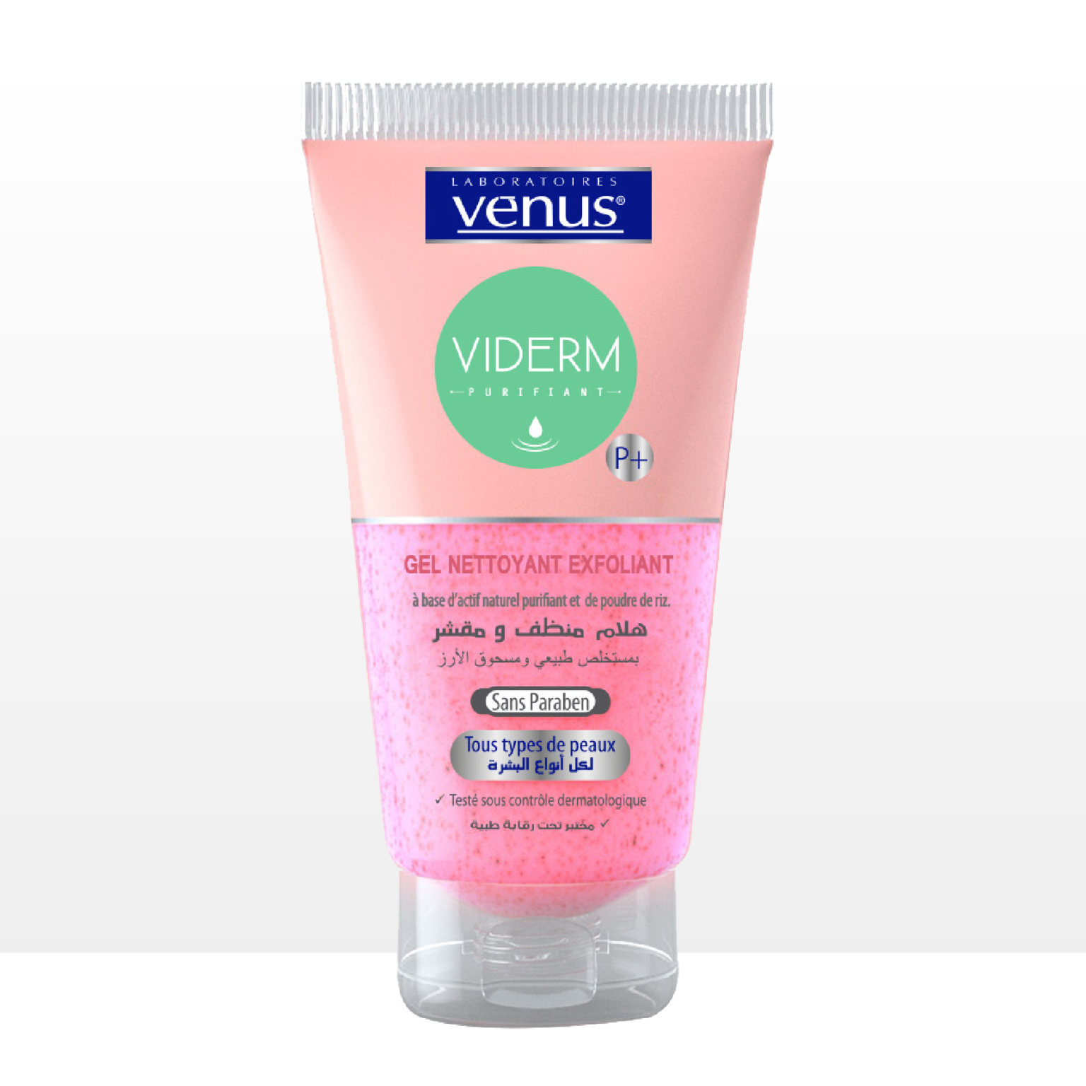VENUS GEL NETTOYANT EXFOLIANTVIDERM P+ POUDRE DE RIZ