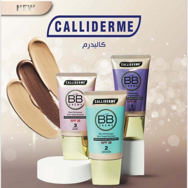 CALLIDERM BB CRÈME ANTI-IMPERFECTIONS SPF 20