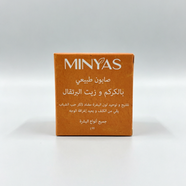 MINYAS SAVON NATUREL CURCUMA