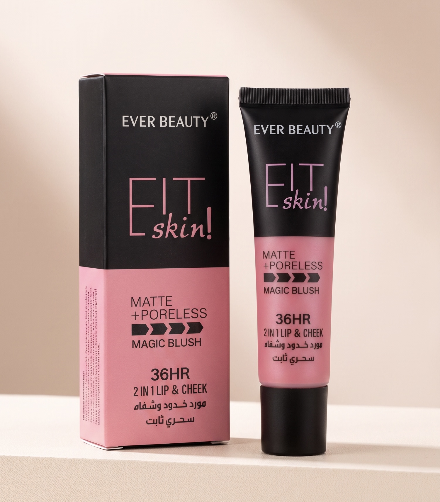 EVER BEAUTY FIT SKIN مورد الخدود،الشفاه و المناطق الحساسة
